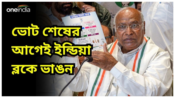 mallikarjun kharge mallikarjun kharge