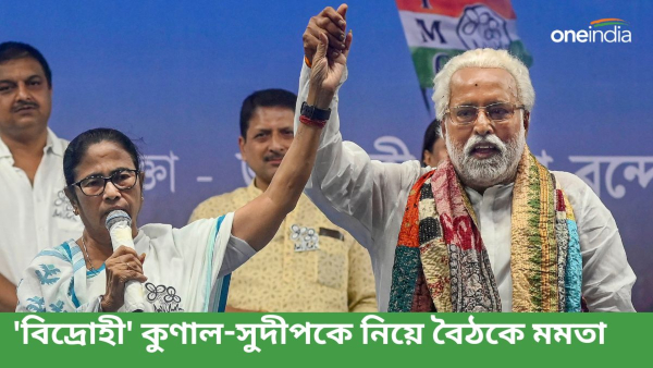 Lok Sabha Election Lok Sabha Election