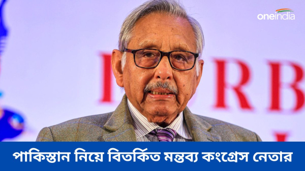 Mani Shankar Aiyar Mani Shankar Aiyar