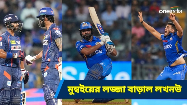 IPL 2024 - IPL 2024 -