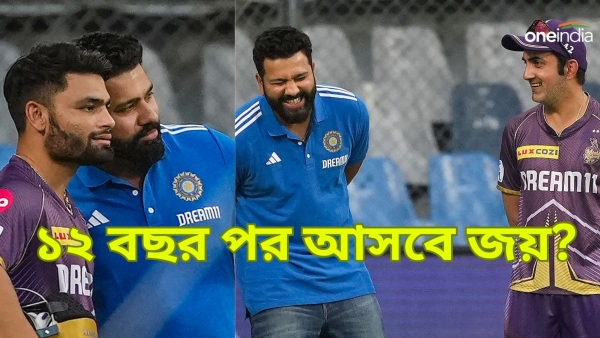IPL 2024