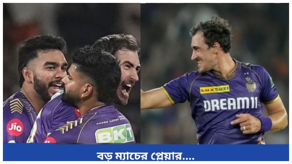 Mitchell Starc Mitchell Starc