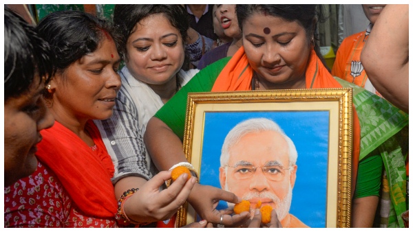 Lok Sabha Election 2024 Lok Sabha Election 2024