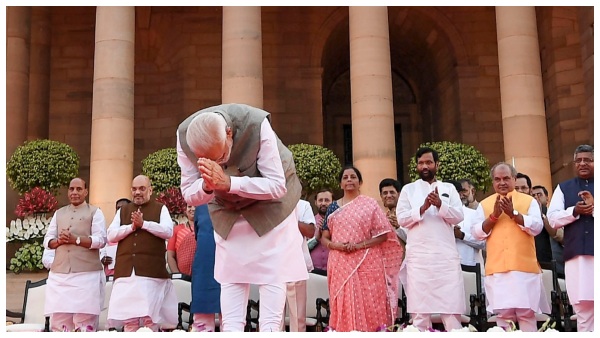 Lok Sabha Election 2024 Lok Sabha Election 2024