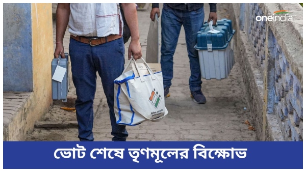 murshidabad tmc murshidabad tmc