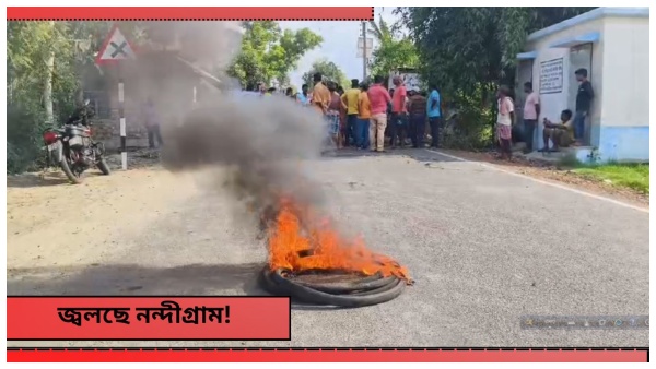 Lok Sabha Election 2024 Lok Sabha Election 2024