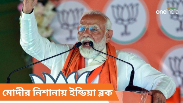 Narendra modi Narendra modi