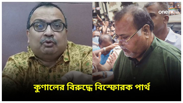 Kunal Ghosh Kunal Ghosh