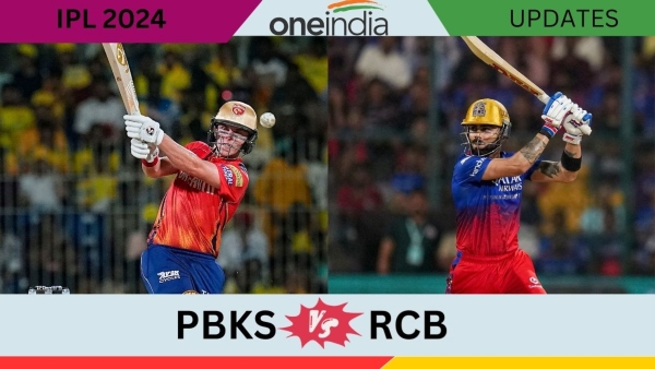 IPL 2024 PBKS vs RCB Updates IPL 2024 PBKS vs RCB Updates