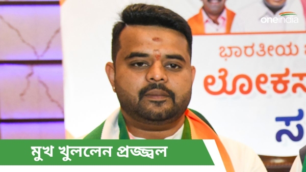 Prajwal Revanna Prajwal Revanna