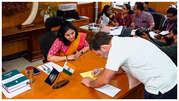 সংরক্ষণে জোর রাহুল গান্ধীর