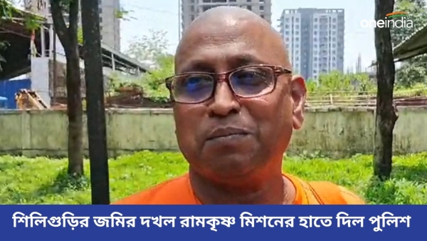 ramakrishna mission ramakrishna mission