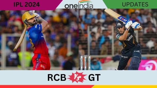 IPL 2024 RCB vs GT Updates IPL 2024 RCB vs GT Updates