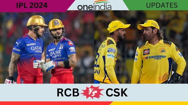 IPL 2024  RCB vs CSK Updates