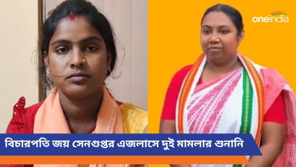 Rekha Patra And Mampi das Rekha Patra And Mampi das
