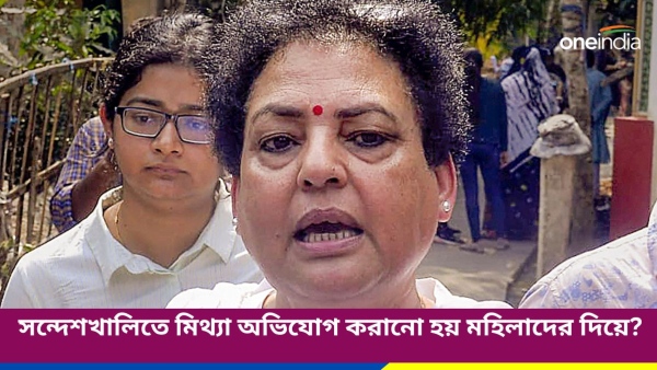 Rekha Sharma Rekha Sharma