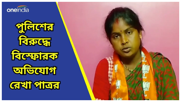 Sandeshkhali