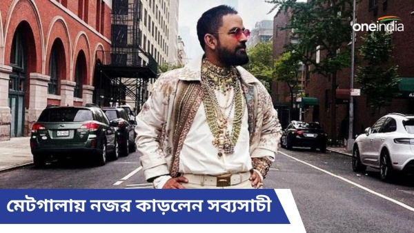 Sabyasachi Mukherjee