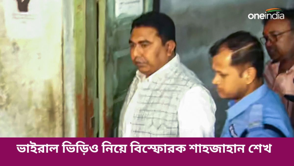 Sheikh Shahjahan Sheikh Shahjahan