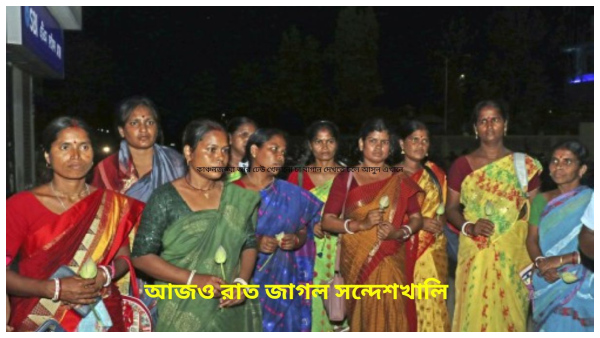 Sandeshkhali