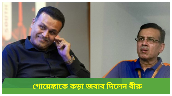 Virender Sehwag Virender Sehwag