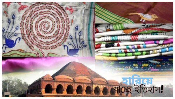 Lok Sabha Election 2024