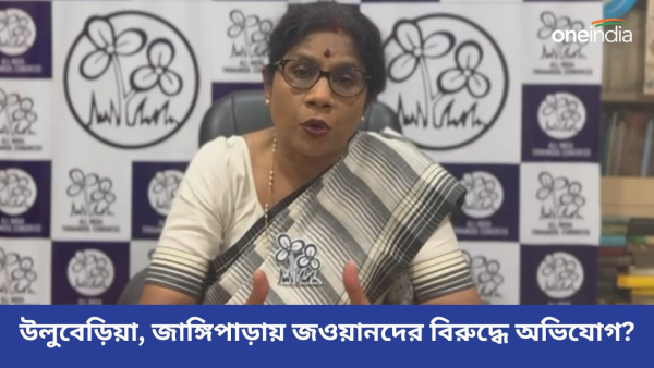 shashi Panja shashi Panja