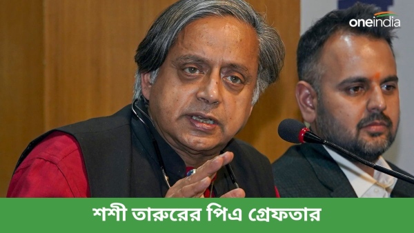 Shashi Tharoor Shashi Tharoor