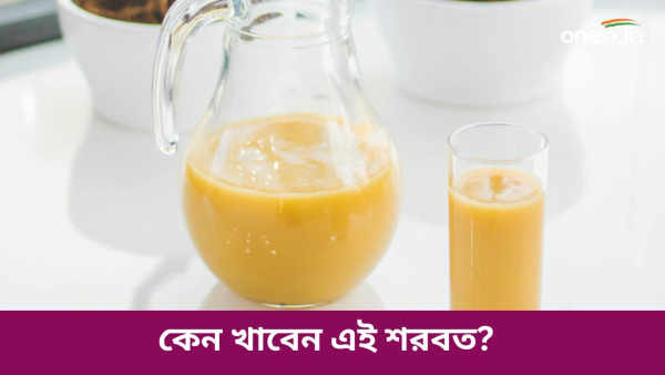 sattu sattu