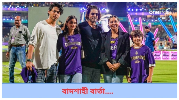 Shah Rukh Khan Shah Rukh Khan