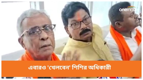 sisir adhikari sisir adhikari