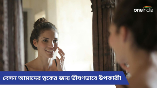 skin care tips