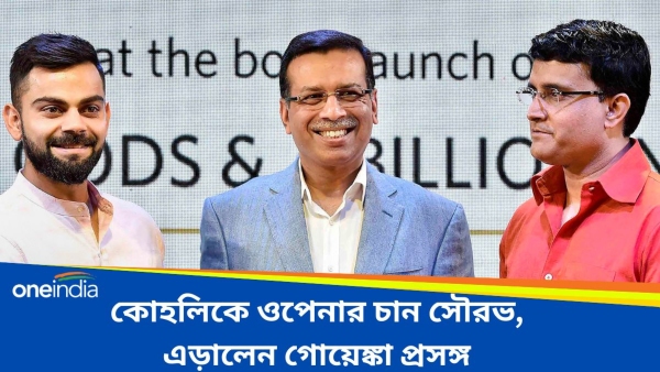 T20 World Cup 2024 T20 World Cup 2024