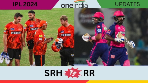 IPL 2024 SRH vs RR Updates IPL 2024 SRH vs RR Updates