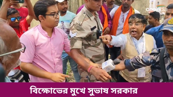 Subhas Sarkar