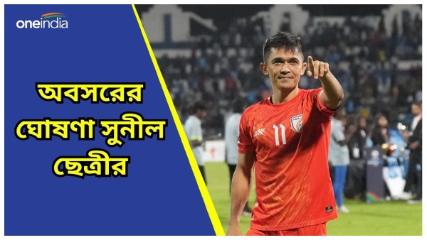 sunil chetri
