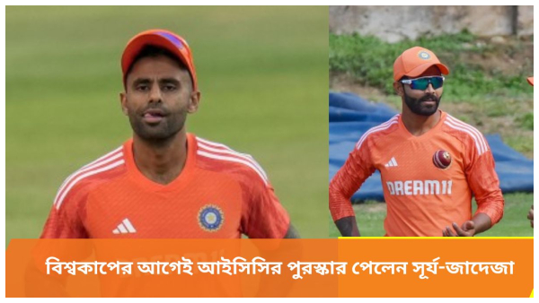 Suryakumar Yadav Suryakumar Yadav