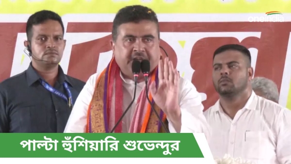 Suvendu Adhikari Suvendu Adhikari