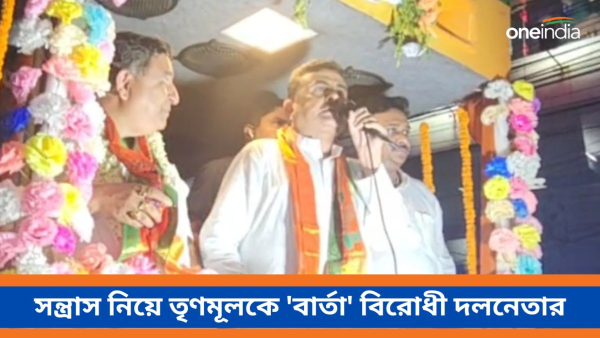 Suvendu Adhikari Suvendu Adhikari