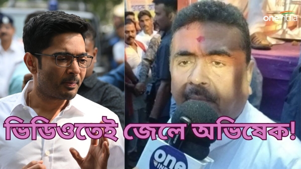 Suvendu Adhikari Exclusive Suvendu Adhikari Exclusive