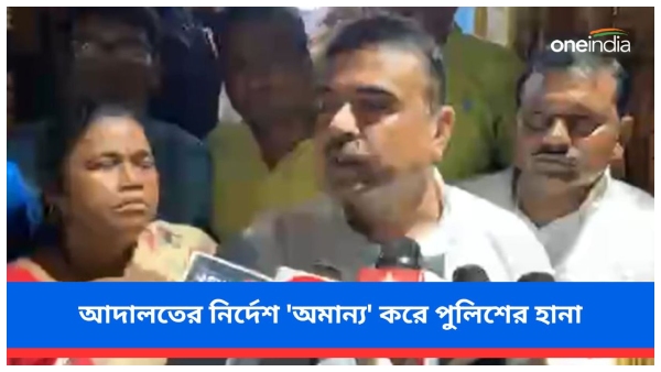 suvendu adhikari suvendu adhikari