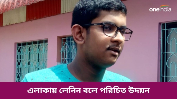 Udayan Prasad Udayan Prasad