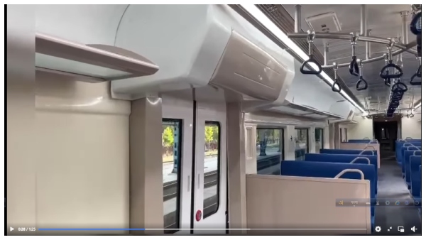 Vande Metro Vande Metro