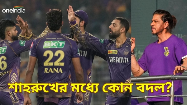 IPL 2024