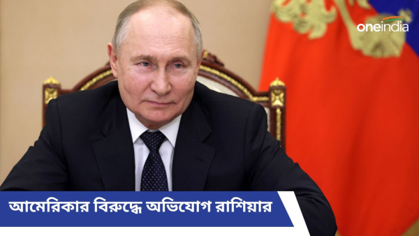 Vladimir Putin Vladimir Putin