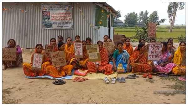 Lok Sabha Election 2024