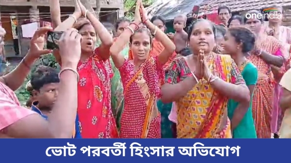 lok sabha election 2024 lok sabha election 2024