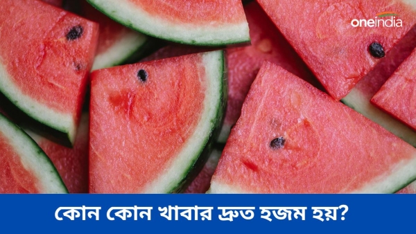 lifestyle news