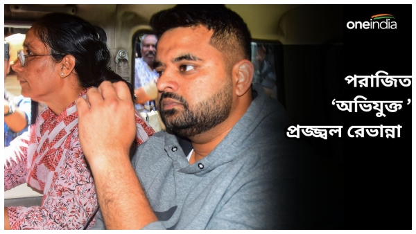 Lok Sabha Election Lok Sabha Election