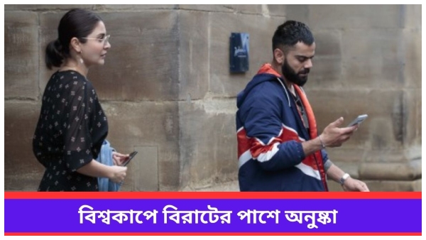 T20 World Cup T20 World Cup